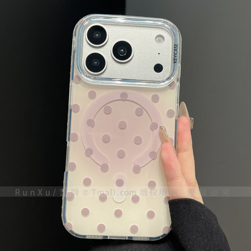 ins梦幻温柔芋紫晕染波点适用苹果17ProMax手机壳新款iPhone18pro磁吸16克拉闪钻14情侣女款15全包防摔保护套