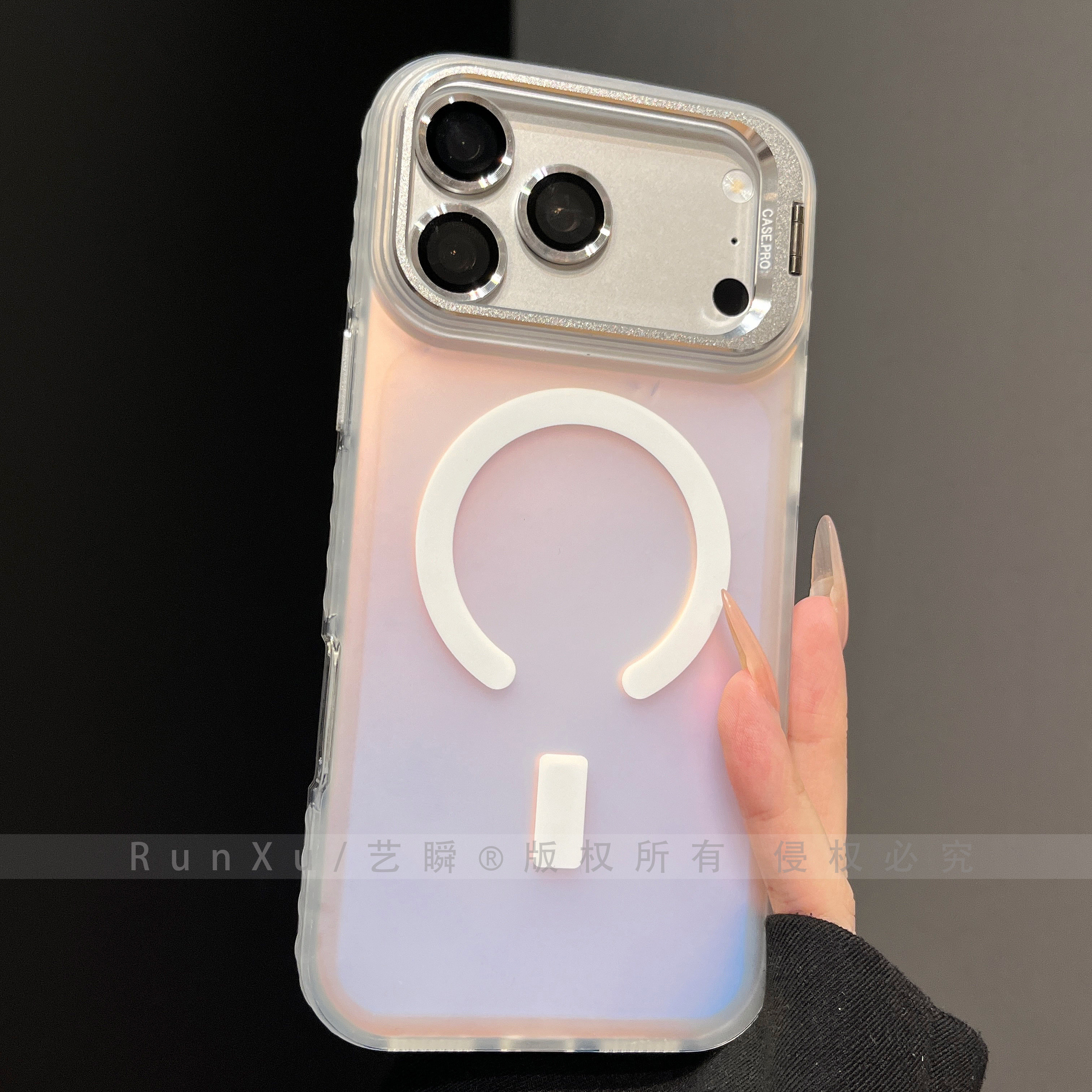 便捷镜头折叠支架适用苹果17ProMax磁吸手机壳新款iPhone16pro炫彩镭射渐变15加赠镜头膜14/13全包防摔保护套