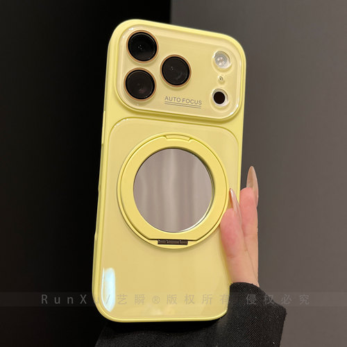 ins奶黄色液态玻璃镜子360支点壳适用苹果17ProMax手机壳新款iPhone16pro镜面15pm全包镜头14/13磁吸支架女款