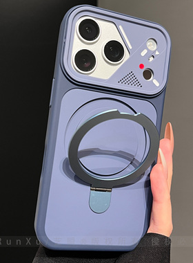 深海蓝机甲镜框支架适用苹果17ProMax手机壳pro新款iphone16pm按键全包15高级ip14肤感13pro防摔情侣款保护套