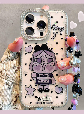 韩系黑色爱心小女仆哭娃适用16ProMax苹果手机壳iPhone17pro闪片透明14pm满钻镜框13女款ip12Pro高级感保护套