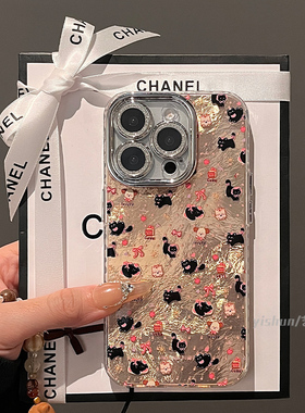 适用iPhone16pro手机壳新款苹果17ProMax满屏可爱小黑猫修狗15plus个性小众14镜头全包13女款12p硅胶pm保护套