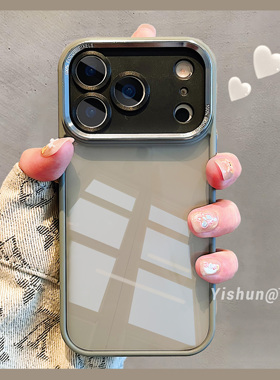 个性时尚钛灰色透明精孔适用iPhone17ProMax手机壳苹果16pro简约15新款13金属镜框ip14pm高级防摔17Air保护套