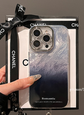 适用苹果16Pro手机壳iPhone17proMax小众简约ins黑色冰川纹15plus个性高级感13镜头全包14保护套12pm新款2024