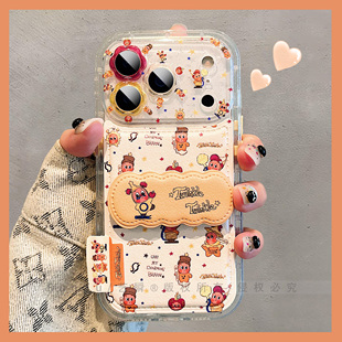 趣味可爱卡通呆萌星星人合集适用苹果17/16ProMax手机壳iPhone17pro创意皮质15透明防摔14新款硅胶16女保护套