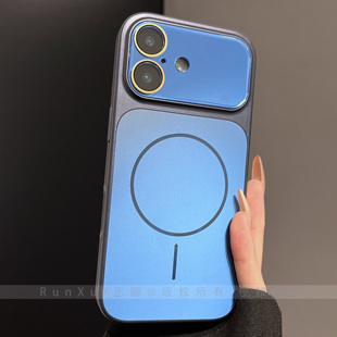 轻砂AG流光背板宝石蓝适用苹果17ProMax磁吸手机壳新款iphone16pm秒变17镜头全包15高级14相机按键保护套13女