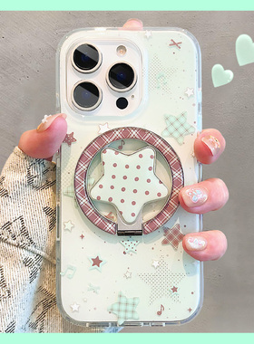 韩系薄荷绿格纹音乐星星360旋转磁吸支架适用苹果16ProMax手机壳新款iPhone15Pro双层13趣味女款ip14pm保护套