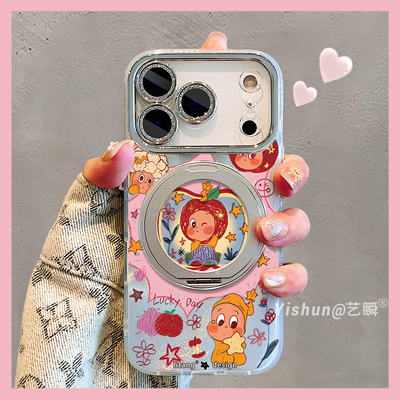 花朝月夜·苹果星星小人月夜心事适用苹果17/17promax手机壳360旋转支架16pro支点壳iPhone14全包15p女保护套