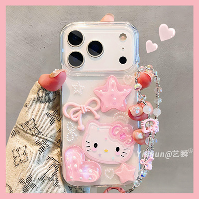 粉嫩少女立体波点爱心星星kt猫适用iPhone17ProMax手机壳苹果16pro新款15简约13甜美14plus小清新17Air保护套