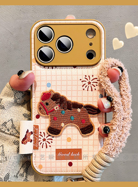 皮质韩系ins风格纹波点刺绣小马适用iPhone17ProMax手机壳苹果16pro新款情侣14精孔全包ip15防摔硅胶17保护套