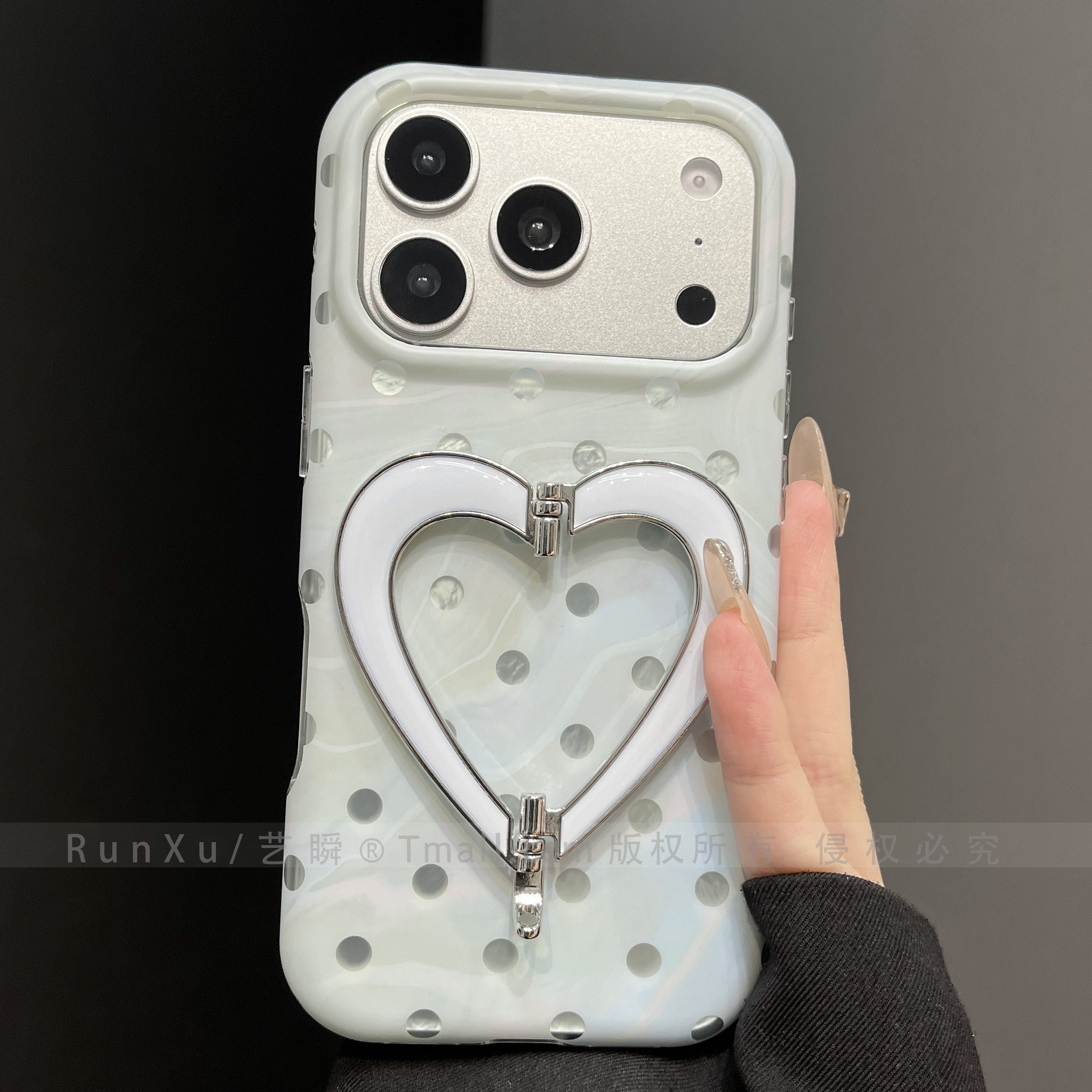 ins温柔治愈爱心折叠支架适用苹果17ProMax手机壳新款iPhone18pro波点晕染15串珠手绳16pm女款全包保护套外壳