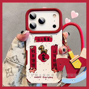 新年氛围感创意喜庆马上暴富发财对联适用iPhone17ProMax手机壳苹果16pm好寓意13春节ip15防摔14皮质17保护套