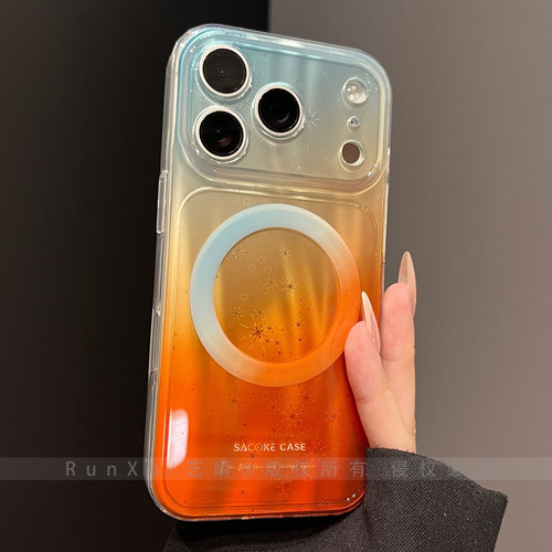 治愈系ins风蓝橙渐变镭射极光适用苹果17ProMax新款手机壳iPhone16pro梦幻流星15高级感14全包精孔防摔保护套