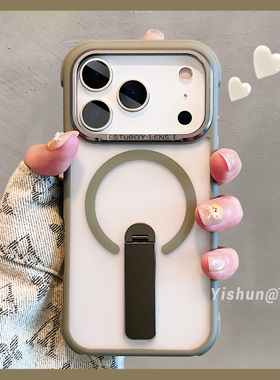 新款钛灰色磨砂肤感壳适用苹果17ProMax手机壳iPhone16pro磁吸折叠支架14pm硅胶Air四角气囊ip15防摔13保护套