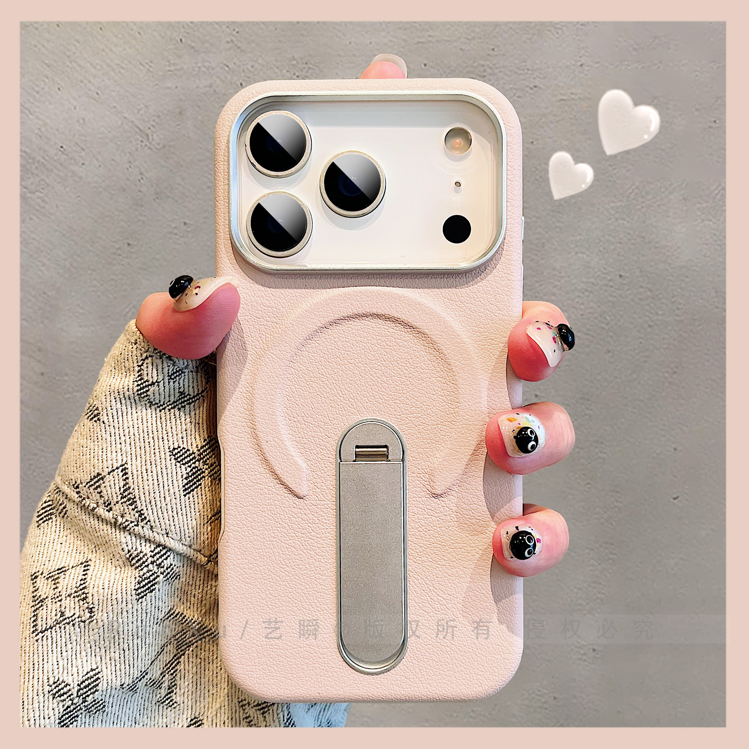 樱花粉素皮纹隐形支架适用苹果17ProMax手机壳新款iPhone16pro磁吸强磁14pm个性高档ip15pro简约女款13保护套