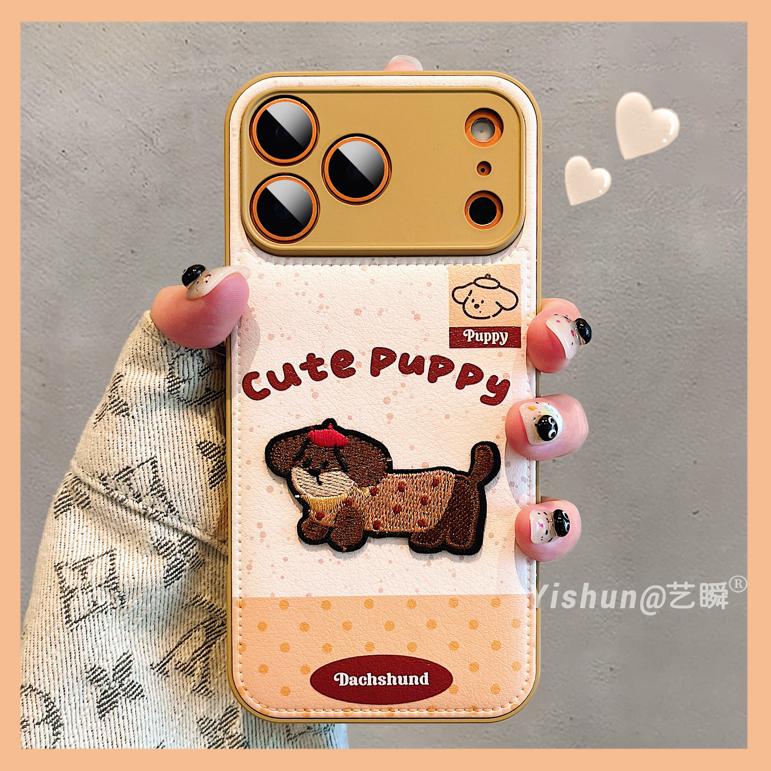 秋冬皮质呆萌可爱大耳朵小狗适用iPhone17ProMax手机壳苹果16pro新款ip鼓包刺绣13全包镜头15pro女14pm保护套