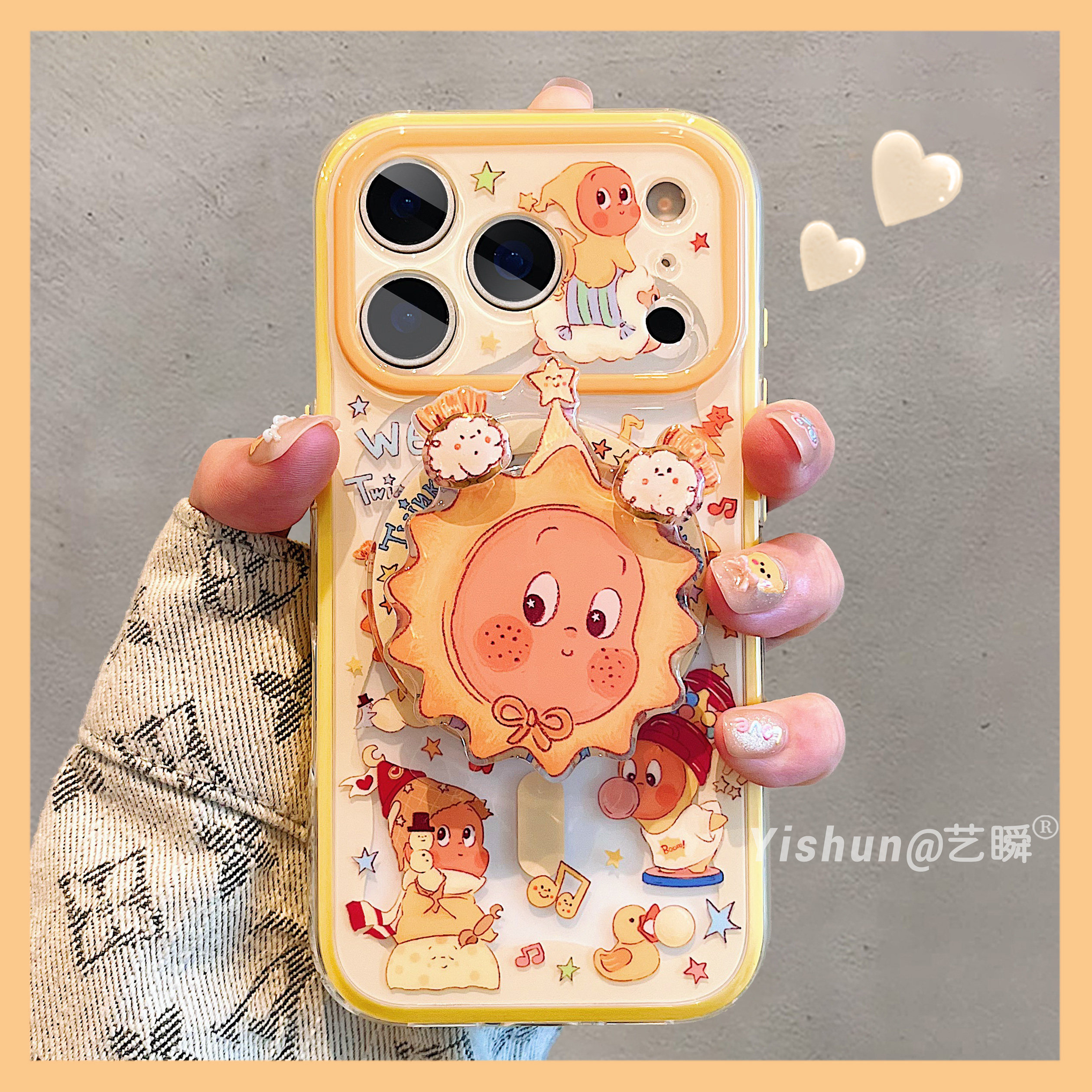 萌趣卡通可爱太阳星星人磁吸支架适用苹果17ProMax手机壳新款