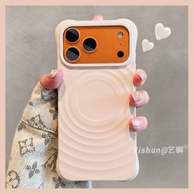 砾石白波漾纹磁吸四角气囊防摔适用苹果17ProMax手机壳iPhone16大孔镜头14高级感15液态硅胶13情侣男女保护套