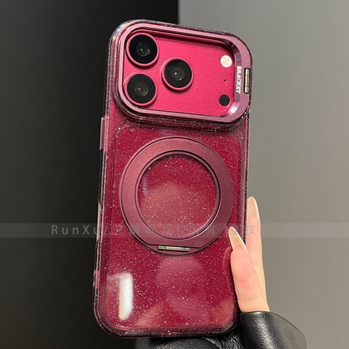 ins复古个性辣妹肤感透明酒红色适用苹果18ProMax全包新款手机壳iPhone17p防摔360°旋转支架16p磁吸15防摔壳