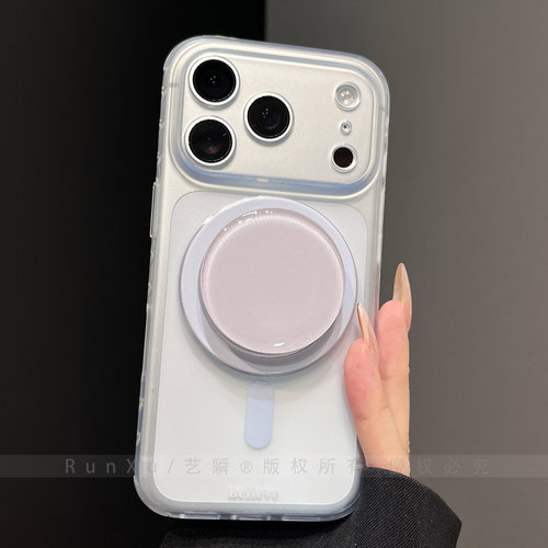 ins清爽冰蓝雾面透色适用苹果17ProMax手机壳新款iPhone16pro磁吸气囊支架15pm全包防摔14情侣男女款13保护套