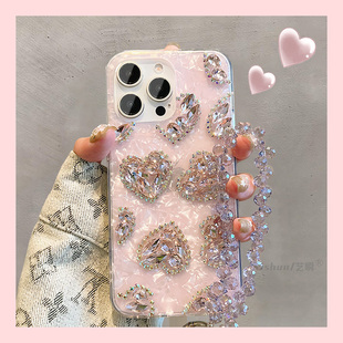 13高档奢华16pm水晶带挂绳 适用iPhone15ProMax手机壳苹果16pro轻奢气质ins满屏爱心水钻14高级感女15超火新款
