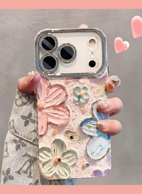 适用iphone16promax手机壳苹果17pro蓝光油画花朵15韩风女款16镜头全包17promax高级感13pm挂绳新款14p保护套