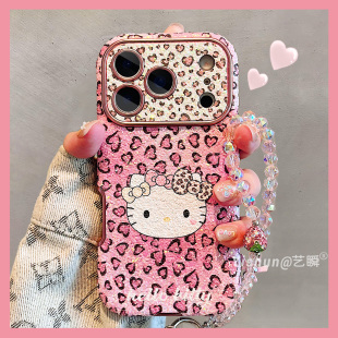 甜美粉色碎花爱心豹纹kt适用苹果手机壳17/16promax皮质iphone15少女心新款14女款ip13可爱17Pro全包ip保护套