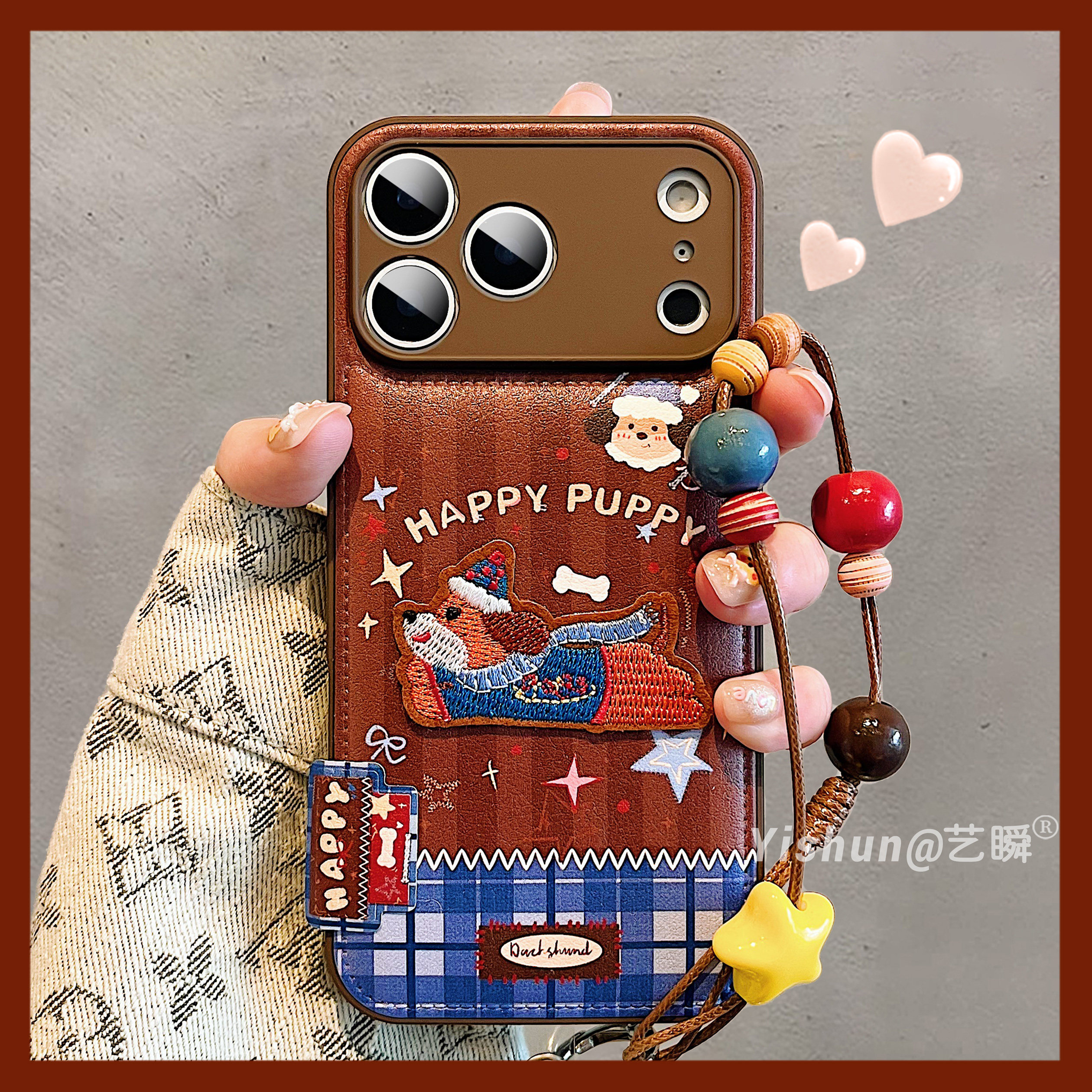 秋冬新款复古高级设计感格纹条纹小狗适用iPhone17ProMa