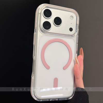 软边气囊防摔适用苹果18ProMax新款手机壳磁吸iphone17pm高透抗氧化15情侣女款16pro简约13/14防撞防摔保护套