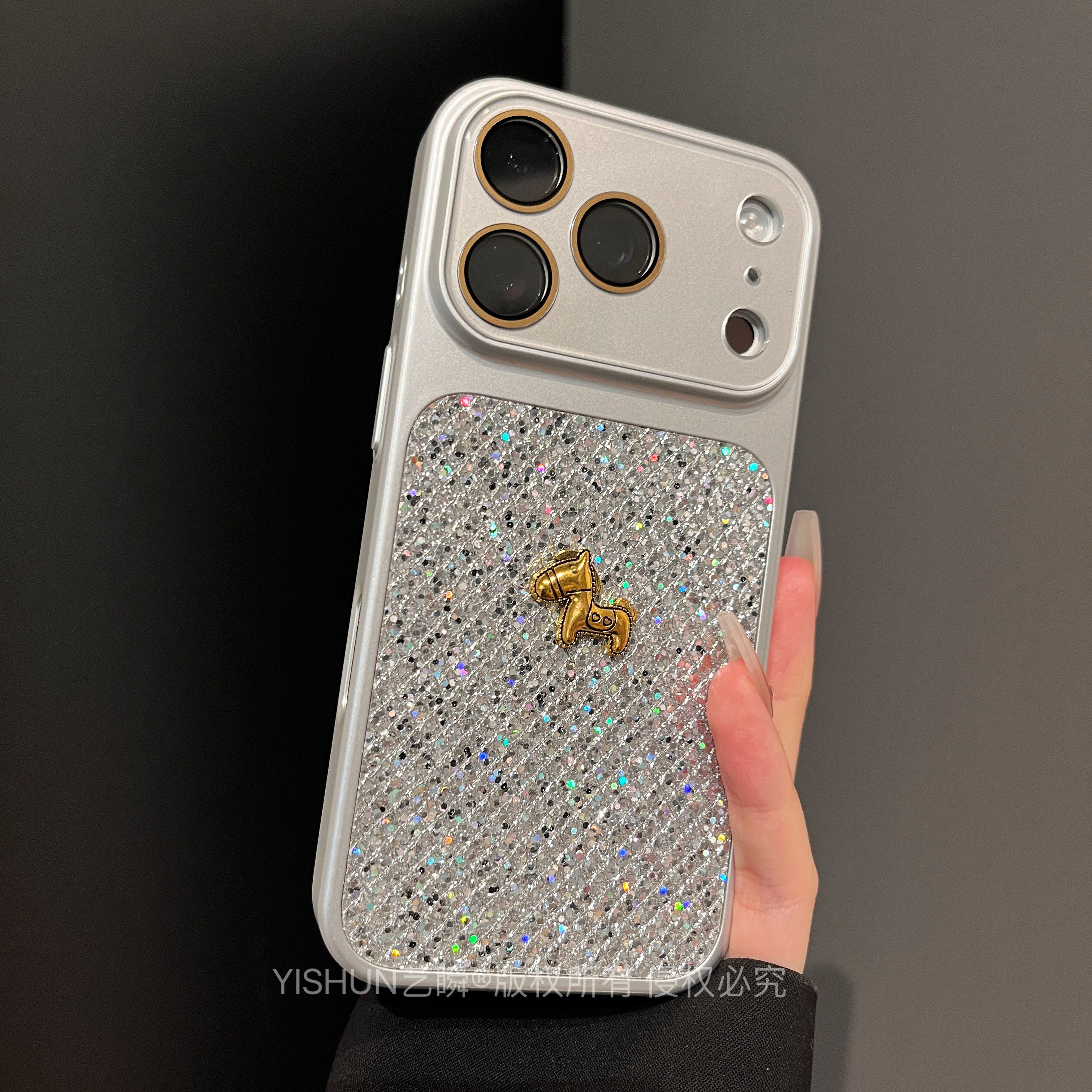 轻奢大视窗立体金马时尚银灰闪粉亮片适用iPhone17ProMax手机壳苹果16高级13自带镜头膜15马年14全包ip保护套,3C数码配件,手机保护套/壳,淘宝优惠券,粉丝福利购,淘宝优惠卷