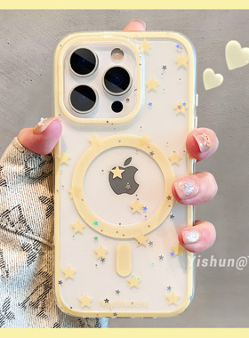 黄色星星波点立体黄色海星磁吸旋转支架适用苹果17ProMax手机壳新款iPhone16pro双层ip15小清新14/13女保护套