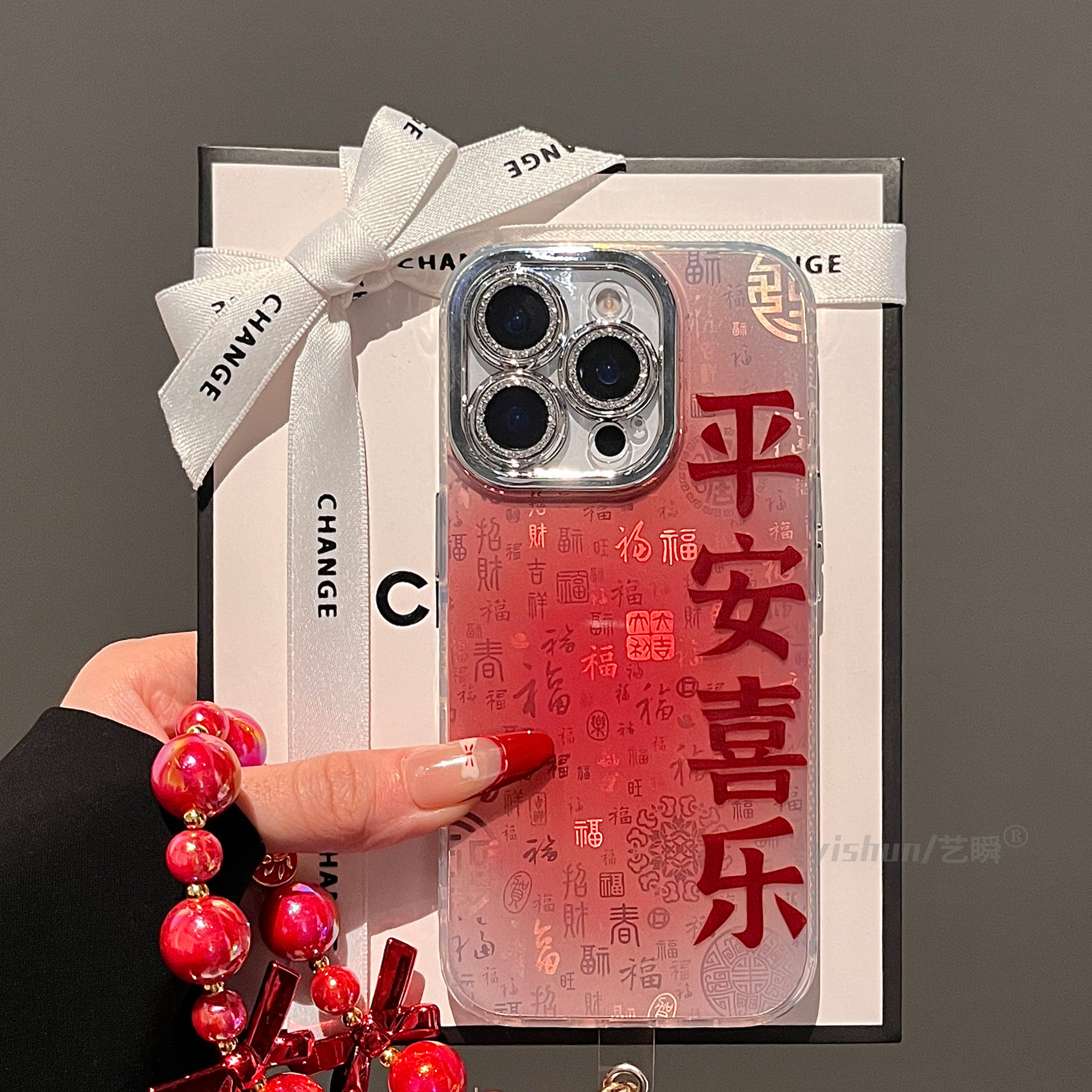 分享两位好友即可获得满减10元优惠券~