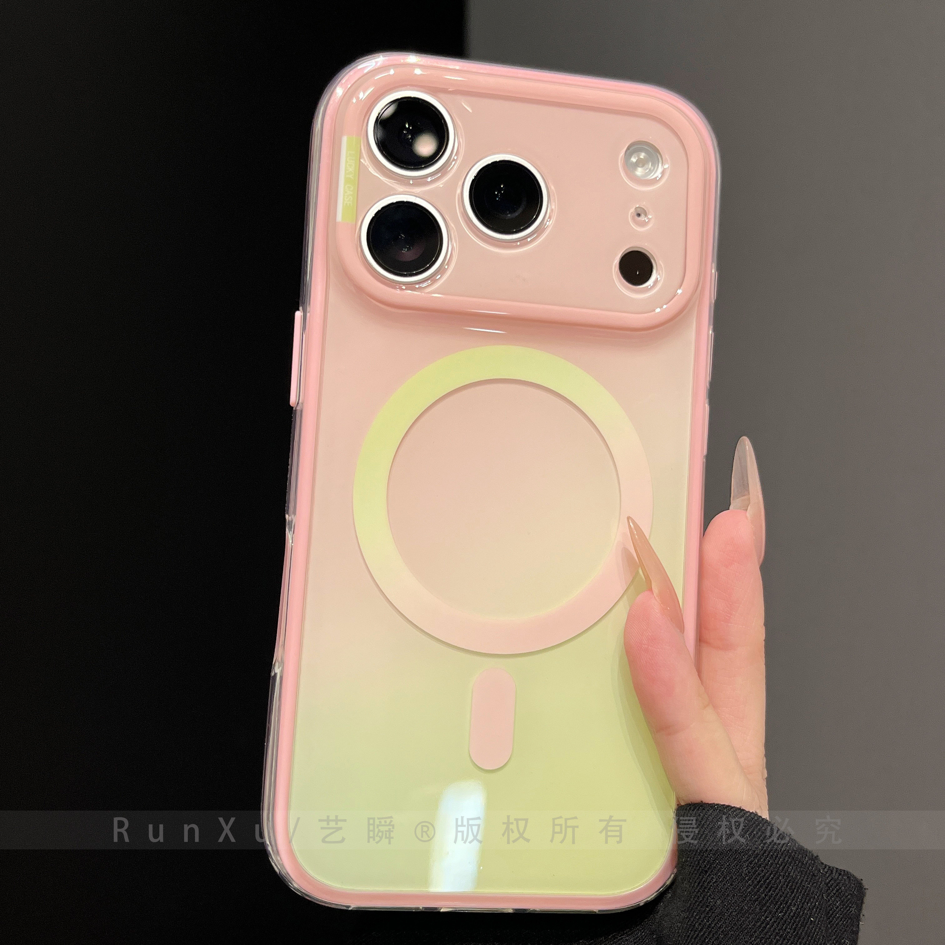 ins风粉红芭乐渐变晕染适用苹果18ProMax手机壳新款iPhone17pro强力磁吸15小清新好看官系列女款16全包保护套图片