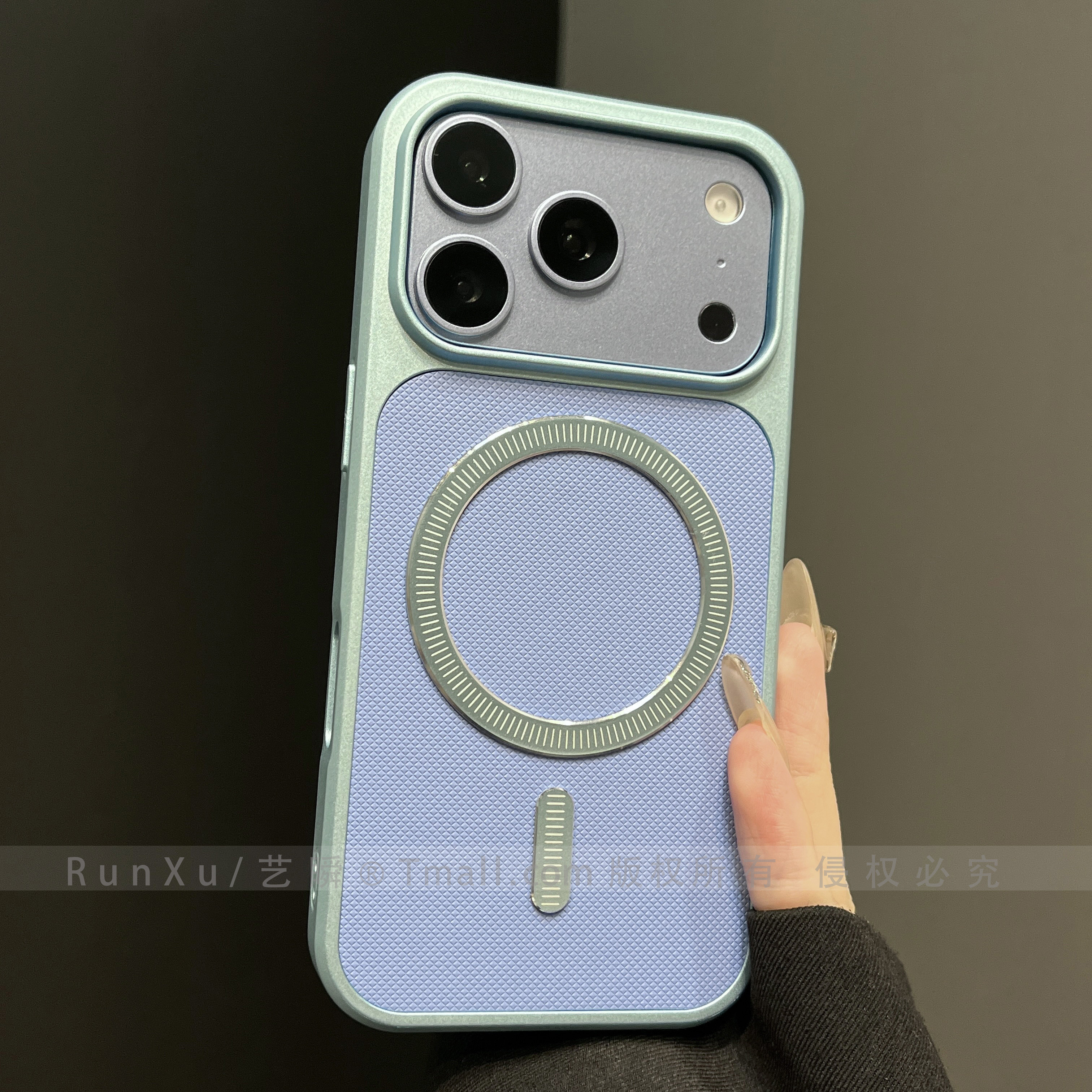 夏日ins风清爽冰蓝钻石皮纹适用苹果17ProMax手机壳新款iPhone18pro强力磁吸16男士女款15全包防摔保护套外壳