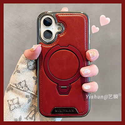 魅力红皮纹可旋转磁吸支架适用苹果手机壳iPhone16proMax轻奢商务男女款iPhone15高级感13pm纯色14Plus保护套