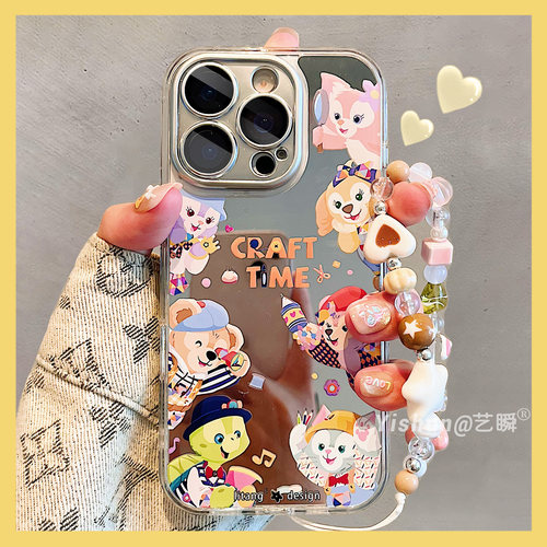 卡通创意迪士尼七宝围边适用苹果16ProMax手机壳新款iPhone17pro可爱小众14plus补妆镜面13pro女款15pm保护套