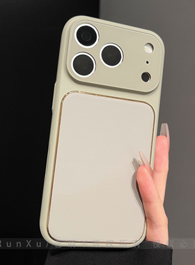 极简高级钛灰色大视窗适用iPhone17ProMax手机壳磁吸苹果16pro素皮15全包ip13镜头膜14高颜值17pro情侣保护套