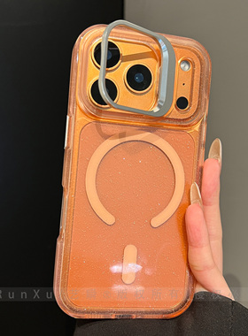 blingbling星宇橙星空闪粉适用苹果17ProMax磁吸手机壳iphone16镜头支架15pro超好看14高级13情侣款pro保护套