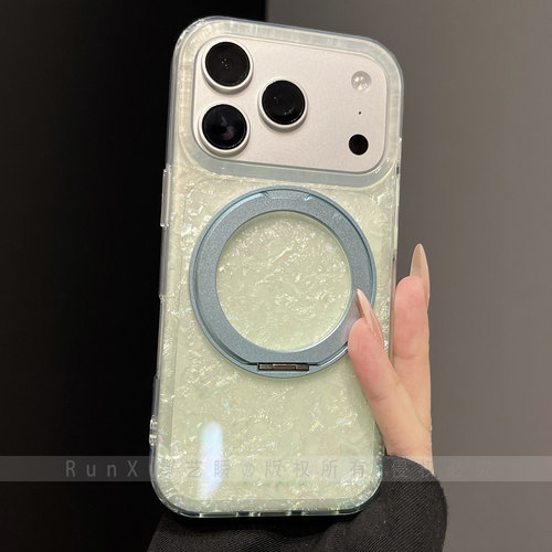 ins薄荷绿碎钻闪粉贝壳纹适用苹果17ProMax手机壳新款iPhone16pro旋转360支架15女高级华为pura90全包保护套