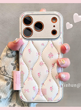 秋冬新款羽绒皮质小碎花适用iPhone17ProMax手机壳苹果16pro皮质鼓包13全包镜头ip15pro创意全包14pm女保护套