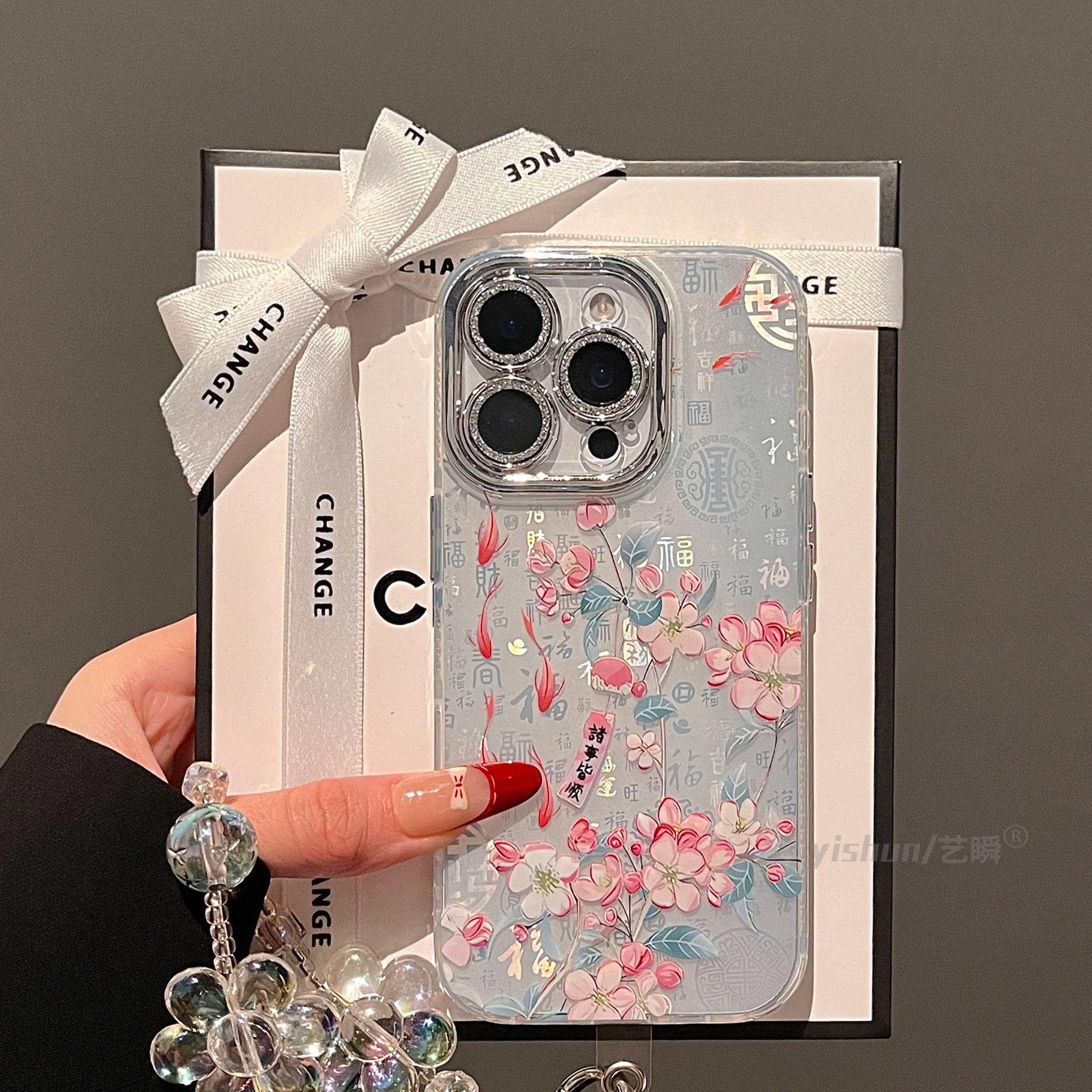 适用苹果16ProMax手机壳新年款百福图iPhone17pro海棠花枝好运锦鲤14max闪粉镜头膜15新中式12女款13pm保护套,3C数码配件,手机保护套/壳,淘宝优惠券,粉丝福利购,淘宝优惠卷