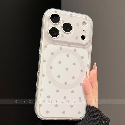ins可爱治愈奶灰波点磨砂肤感适用苹果17ProMax手机壳iPhone16pro强力磁吸15新品女款14全包精孔防摔13保护套