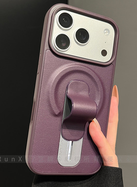 磁吸一体隐形指环支架适用苹果17ProMax手机壳新款iphone16高端素皮15优雅轻奢ip14情侣女款13防摔全包保护套