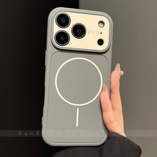 硅胶肤感撞色pro大视窗适用苹果17ProMax手机壳iPhone16pro强力磁吸15极简冷调灰14全包防摔13相机按键保护套