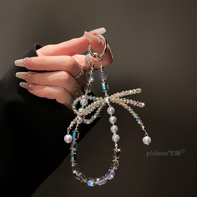 轻奢水晶珍珠蝴蝶结银珠手提链条适用手机挂绳手链便携手机链挂手腕高档女钥匙包包挂件手串珠挂坠高颜值新款