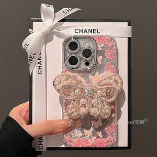 适用苹果16ProMax手机壳轻奢新款 14pm保护套12硅胶软 iPhone17pro气质千金感珍珠蝴蝶支架15plus高级感13p女款