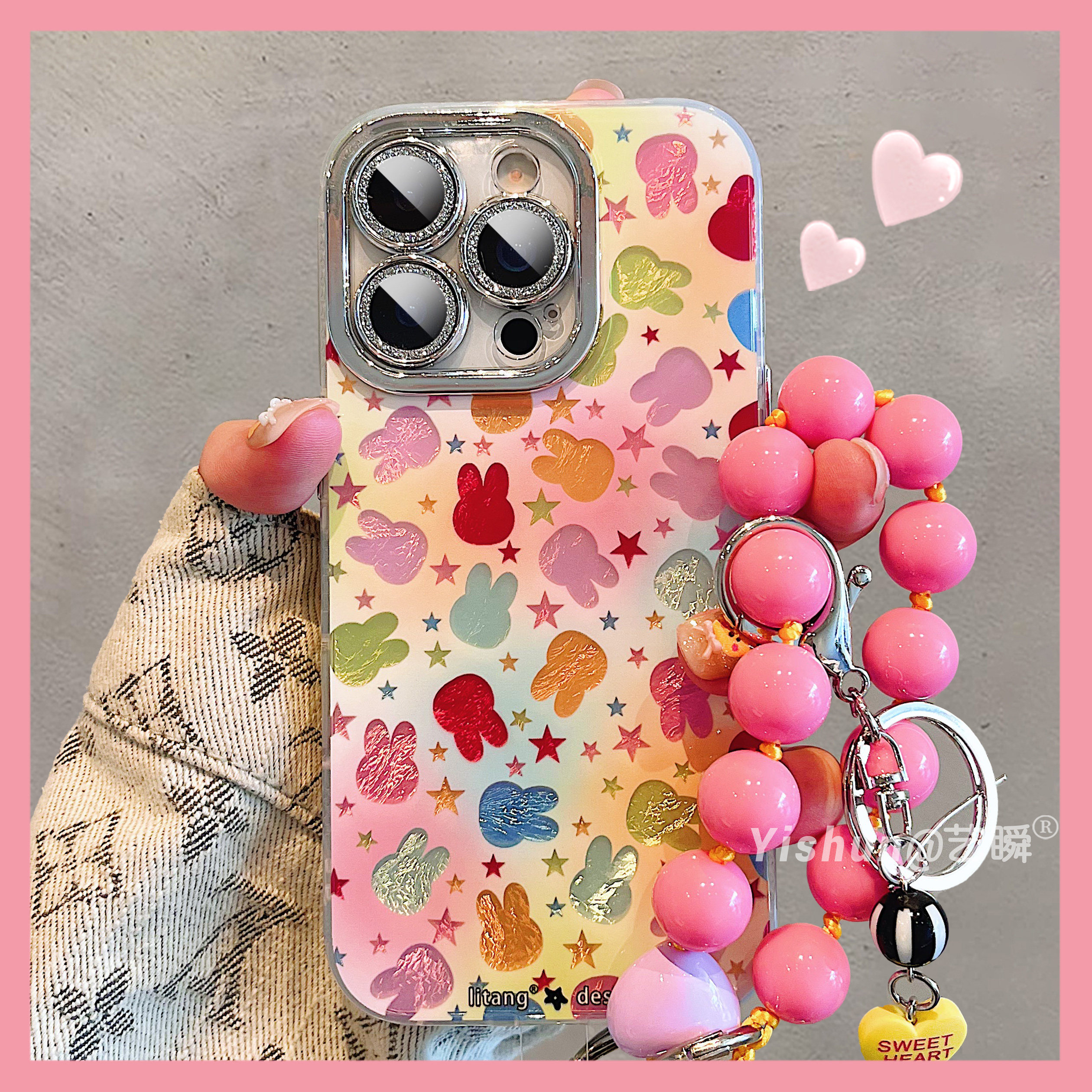 ins风多巴胺彩色渐变晕染星星兔兔适用iPhone17ProMa