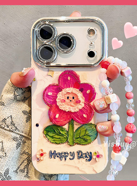 ins风油画小羊花朵适用iphone17promax手机壳苹果16pro唯美15韩系ip镜头全包17promax高级感13pm艺术14保护套