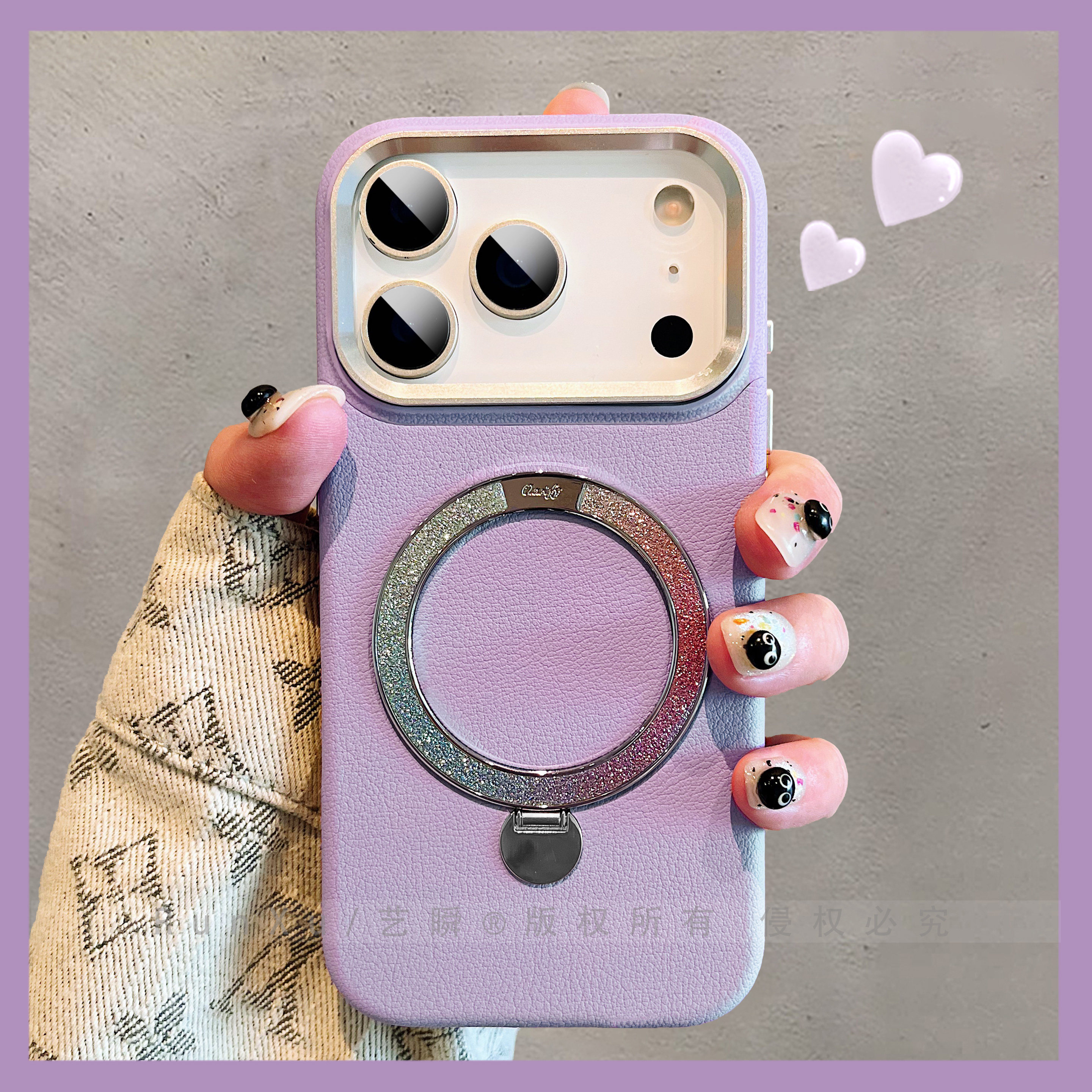 优雅时尚紫色素皮闪粉磁吸支架适用iPhone17promax手机