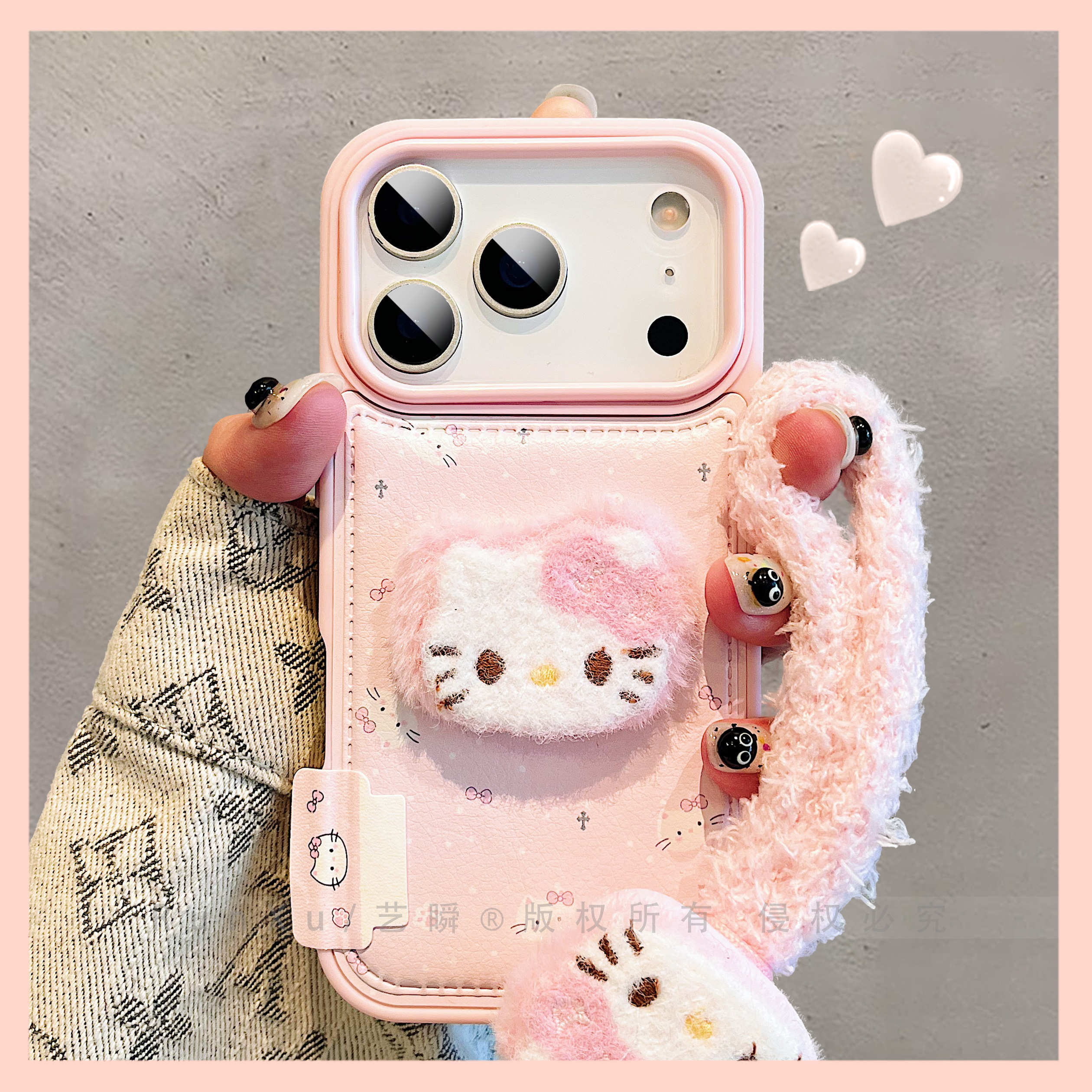 粉嫩波点可爱毛绒Kitty猫适用iPhone17ProMax手机壳苹果16pro冬季新款13pm硅胶15双层ip14防摔17巨好看保护套